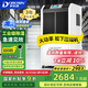 多樂信（DOROSIN）除濕機(jī)/抽濕機(jī)  150-350平方米 車間倉庫地下室別墅工業(yè)大功率除濕器DR-1502L