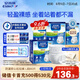 安而康（Elderjoy）防漏安心成人拉拉褲L60片臀圍95-120cm內(nèi)褲式成人紙尿褲易穿脫