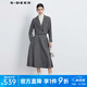 S.DEER圣迪奧女裝小香風(fēng)毛呢西裝外套長裙套裝S233Z1417 中灰/77 L 170