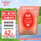 保寧（B&B）進(jìn)口嬰兒洗衣液寶寶專用內(nèi)衣物清潔洗衣液溫和植萃【2.6斤袋裝】