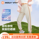 MOLY VIVI盈感寬松運動褲束腳防曬褲女冰絲休閑顯瘦防紫外線透氣速干長褲 淺白茶 M