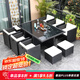 藤朝家具（Teng chao jia ju）庭院子收納戶外桌椅藤編椅組合露天臺花園室外休閑喝茶桌椅省空間 全編椅：無靠背6椅+4踏+十人桌
