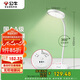 公牛（BULL）臺燈國AA級雙重防眩GN-X102U臥室床頭燈帶C口20w快充插座臺燈