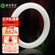 七彩雲(yún)南和田玉手鐲白玉鐲子女款玉手鐲送媽媽女友七夕情人節(jié)生日禮物