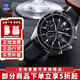 卡西歐（CASIO）男表EDIFICE商務(wù)太陽能石英表休閑簡約指針日韓男腕表送男友禮物 EFS-S510L-1A 太陽能動力