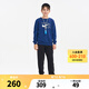 NIKE 3BRAND 耐克男女童衛(wèi)衣+褲子2件套2025秋季新款兒童衛(wèi)衣長(zhǎng)褲套裝 靛藍(lán)色 150 /72 【建議身高140-152cm】