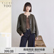 愛居兔復(fù)古皮衣外套女25春新PU皮夾克機(jī)風(fēng)美拉德短款上衣EWPAJ1Q001A 深棕01 M