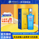 洋河海之藍(lán)兄弟款白酒邃之藍(lán)綿柔濃香藍(lán)色經(jīng)典 42度 500mL 1瓶 試用