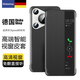 Ekakashop【德國】適用華為Pura80pro/pro+手機殼智能視窗翻蓋皮套p80pro/pro+全包防摔保護套商務(wù)款
