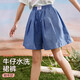 ASK JUNIOR牛仔裙褲女童夏裝寬松舒適大腳口兒童短褲百搭褲子 牛仔藍 150cm 
