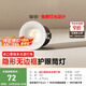 簡(jiǎn)頓富士山無邊框全光譜護(hù)眼筒燈led嵌入式高亮防眩無主燈國家補(bǔ)貼