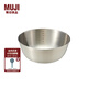 無印良品（MUJI）  不銹鋼 盆 餐具 家用揉面盆洗菜發(fā)面盆  和面盆 料理盆 銀色 M 直徑19*高8cm 4S