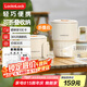 樂(lè)扣樂(lè)扣折疊水壺 便攜式燒水壺 戶外電熱水壺家用養(yǎng)生電熱水壺火鍋電煮鍋旅行燒水杯電水壺304不銹鋼0.8L