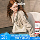 蔻一（Cnoles）蒲公英泊月包hobo包女士小眾高級(jí)感斜挎托特包通勤腋下包白色