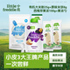 小皮（Little Freddie）【輔食嘗鮮組合裝】含西梅蘋(píng)果泥100g+原味大米粉25g+磨牙米餅8g