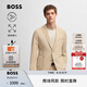 BOSS博斯【機(jī)能通勤自在收納 防潑水】男士25春季新款不易皺修身西裝 275-砂礫色 M (48A)