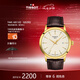 天梭（TISSOT）瑞士手表 夢(mèng)圓系列石英男表 七夕禮物送男友T129.410.36.261.00