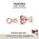 潘多拉（PANDORA）閃亮永恒符號耳釘玫瑰金色精致小巧高級七夕情人節禮物送女友 永恒符號耳釘288820C01 均碼