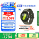 三星 Samsung【國(guó)家補(bǔ)貼】Watch7 智能手表/eSIM通話/運(yùn)動(dòng)手表/電話手表 44mm云嶺綠 男女表