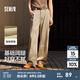 森馬（Semir）休閑褲女百搭腰帶長(zhǎng)褲氣質(zhì)時(shí)尚女士夏季通勤顯瘦闊腿褲ins潮 咖色調(diào)00455 M