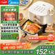美的（Midea）空氣炸鍋易用旋鈕 家用實用大容量5.3L 不用翻面 蒸汽嫩烤 輕音烘炸 金屬內(nèi)腔無異味  MF-KZE535J5