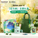 富士FUJIFILM instax mini12立拍立得相機3英寸相紙一次成像旅游相機禮盒 mini12禮盒 薄荷精靈【含相紙10張+周邊】 相紙組合套餐一【含標配+白邊相紙20張+周邊配件】