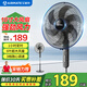 艾美特（AIRMATE） 家用落地扇18吋大風(fēng)力電風(fēng)扇六葉風(fēng)扇立式定時(shí)機(jī)械立扇寢室宿舍電風(fēng)扇 18吋機(jī)械款FS45-X1【藍(lán)色扇葉】