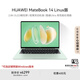 華為MateBook 14 店鋪預(yù)裝Windows版 國(guó)家補(bǔ)貼20% 2.8K OLED觸控屏 酷睿UItra5 32G 1T 原野綠