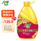 刀嘜（Knife）花生油6.18L 臻原香物理壓榨一級(jí)精煉食用油 團(tuán)購(gòu)送禮