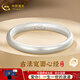 中國黃金（CHINA GOLD）足銀手鐲古法寬面心經(jīng)銀手鐲素圈送女生送媽媽送長輩情人節(jié)禮物 【60圈口】約21g