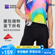 必邁2025新款跑步壓縮短褲(潛能) 競速馬拉松男女彈力速干耐磨運動褲 騎士黑 男 L