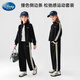 迪士尼時(shí)尚立領(lǐng)秋季運動(dòng)服套裝寶寶兒童衣服秋裝DY160052 典雅黑140