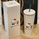星巴克（Starbucks）HelloKitty聯(lián)名不銹鋼吸管杯保溫保冷辦公室杯子可愛車載水杯禮物 Hellokitty不銹鋼吸管杯473ml