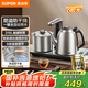 蘇泊爾（SUPOR）全自動(dòng)上水電熱水壺茶臺(tái)燒水壺一體電茶爐316L不銹鋼圍爐煮茶器1L燒水器煮茶套裝臺(tái)嵌SW-10C19