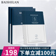 佰仕蘭（baishilan）男士面膜高濃度煙酰胺提亮膚色保濕補水蠶絲面膜護(hù)膚品男生專用 兩盒面膜