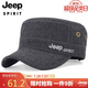 吉普（JEEP）帽子男士棒球帽秋冬加厚保暖羊毛呢鴨舌帽休閑戶外舒適平頂帽