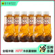 唯可鮮玫瑰紅茶100%HPP原葉冷萃茶 0糖0脂0卡飲料無糖茶飲品450ml*6瓶