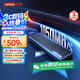 聯(lián)想（Lenovo）拯救者移動固態(tài)硬盤 (PSSD)1TB Type-C USB 3.2 Nvme傳輸1050MB/s高速SSD雙接口 手機(jī)電腦