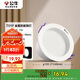 公牛（BULL）T01PLUS防眩金屬筒燈MT-M007E-AS漆白色7W3.5寸自然白光5700K