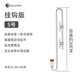 羨魚(yú)拋棄式二氧化碳鋼瓶恒壓閥水草缸一次性CO2氣瓶魚(yú)缸迷你減壓閥 選配：纖巧 掛鉤款 S20 細化器