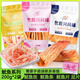 秦皇島特產(chǎn)魷魚絲魷魚條章魚足片北戴河特產(chǎn)魷魚板組合裝 200g*4袋絲+條+板+足片