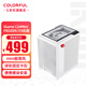 七彩虹（Colorful） iGame C25A Ultra W/C25H ULTRA Z背插機箱 ATX/MATX/ITX機箱 散熱器 機箱風(fēng)扇 七彩虹全家桶配件 iGame C24Mini  IT