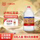瀘州老窖瀘州紅高粱 濃香型純糧食白酒 高度桶裝散裝高粱酒 52度 5L 1桶