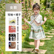 女童傣族夏季連衣裙兒童民族風(fēng)公主裙小女孩漢服傣族服裝2025新款 【DZ8802】女款-綠色六件套 120 cm