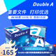 Double A 達(dá)伯埃80gA3A4彩印打印紙辦公用品復(fù)印紙5包整箱2500張批發(fā)多省免郵 80g A4箱裝