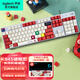 羅技（Logitech） K845機械鍵盤 有線游戲鍵盤 辦公鍵盤104鍵水管工DIY鍵帽電競吃雞節(jié)日禮物 K845茶軸-水管工正派