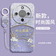 灝魅榮耀X70手機(jī)殼MTN-AN00鏡頭全包華為honorX70新款保護(hù)套硅膠軟殼5G防摔外殼后殼高級感中國風(fēng)男女 【好運(yùn)滿滿】送掛環(huán)手繩 榮耀X70