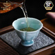 希爾庫班主人杯單杯青色結晶釉陶瓷茶杯高足櫻花杯窯變茶具女士功夫品茗杯 結晶釉櫻花杯碧青 禮盒裝