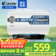 海爾出品Leader 國家補(bǔ)貼20% 60升電熱水器儲(chǔ)水式 2200W速熱一級(jí)能效節(jié)能水電分離LEC6001H-LQ6白