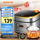 九陽(yáng)（Joyoung）不粘厚釜內(nèi)膽大火力柴火飯3升黃金容量家用2-3人微壓多功能電飯煲電飯鍋行業(yè)熱銷30FZ630